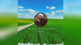 عاقبت فحش دادن