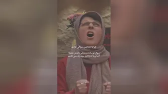 قضاوت