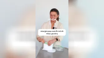 آهسته غذا بخور