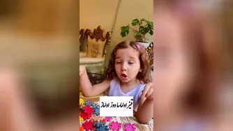 باباهای دختر دار ببینند حتما😍😍😍😍