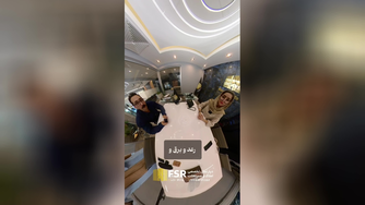 مشاور املاک در مازندران