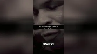 اندرو تیت
