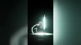 انگیزشی