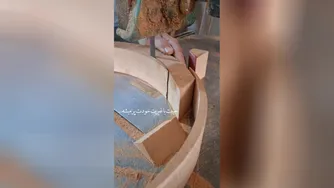 انگیزشی