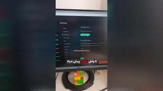 نظارت بر آپتایم‌کوما با میکروتیک ✅