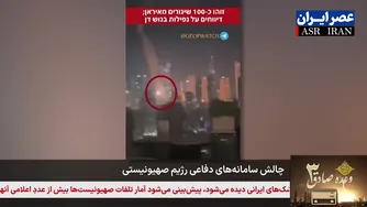 آخرین اخبار: جزئیات جذاب از موج جدید عملیات وعده صادق 3