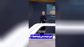 رقابت سرسخت جواد خیابانی و رامین رضاییان در تیم استقلال