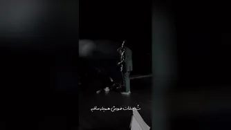 کنسرت زنده حجت اشرف زاده - صدای تو