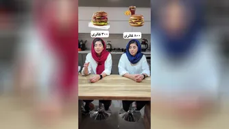 جلوی پیدا کردن بهانه برای رژیم ندهید!