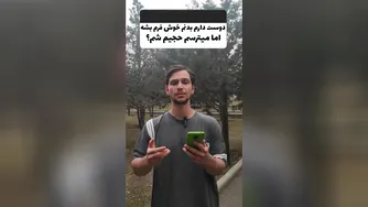 راه‌هایی برای بهبود فرم بدن بدون افزایش وزن