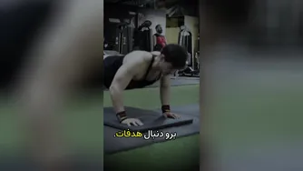 ویدیوهای کوتاه