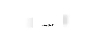 آیا در آلمان مالیات پرداخت نمی‌کنید؟!