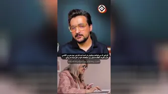 گوش بده قبل از مر گ