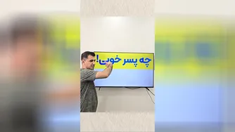 آموزش انگلیسی کاربردی برای همه