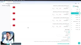 ساخت محتوای خودکار برای وب‌سایت با استفاده از هوش مصنوعی 🎉