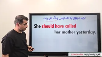 مهارت‌های پیشرفته جمله‌سازی در زبان انگلیسی را با این فرمول بهبود بخشیده و بهتر بیان کنید