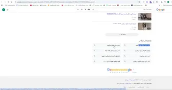 آموزش رایگان بهترین روش‌های استفاده از کلمات کلیدی در سئو
