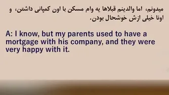 آموزش زبان انگلیسی به روش نصرت - درس ۷۲