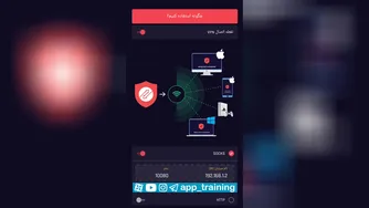 به اشتراک‌گذاری فیلترشکن در گوشی‌های اندرویدی بپردازید 💥📱