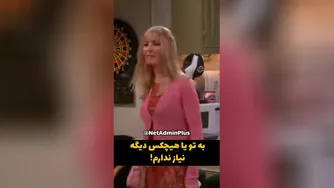 وقتی در اینترنت می‌گردی اما نتیجه نمی‌گیری 😃🔎