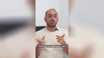 با پرامپت‌های بهتر، پاسخ‌های دقیق‌تری از ChatGPT بگیرید! ✅