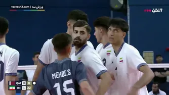 ایران vs قطر | والیبال | بازی‌های آسیایی جوانان ۲۰۲۵