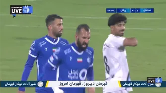 پخش زنده نیمه دوم بازی استقلال و پیکان