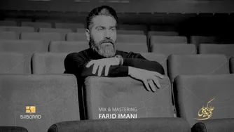 علی زندوکیلی - تیزر شگرد