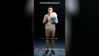 چرا ستاره‌ها در آسمان برای ما ثابت به‌نظر می‌رسند؟ درک مقیاس زمین در برابر کیهان