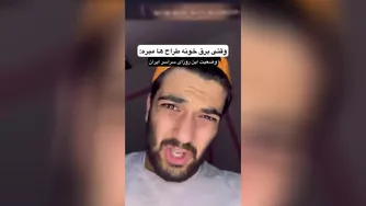 وقتی برق خونهٔ طراح‌ها قطع میشه — واکنش‌های بامزه و خلاقانه