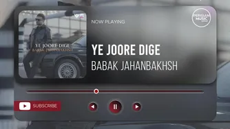 Babak Jahanbakhsh - Best Songs Selection | Vol. 1 ( ده تا از بهترین آهنگ های باب