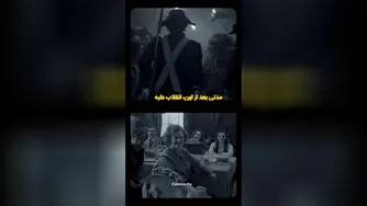 دیکتاتور خون‌خوار | فیلم خارجی مهیج