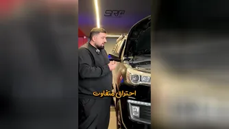 فوتون G7؛ مشکل جدی که باید فوراً بررسی شود
