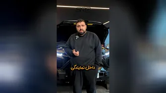 KMC T9|تجهیز کی ام سی تی نه برای خارج از جاده