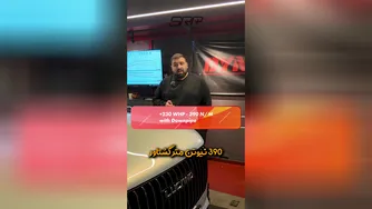 دانپایپ لوکانو L7 | بررسی نصب، صدا و عملکرد