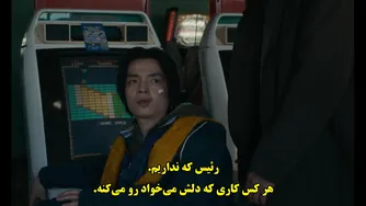 فیلم ابر Cloud 2024
