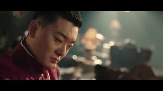 ایپ من و چهار پادشاه Ip Man and Four Kings