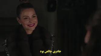 کریسمس در عمارت پلومهیل Christmas at Plumhill Manor