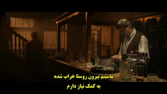 میکی Miki 2024