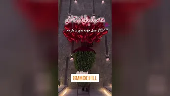 روز جهانی فرزند اخر