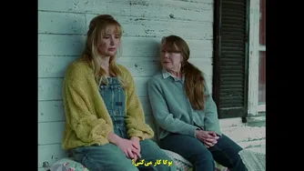 فیلم بمیر عشق من Die My Love 2025 با زیرنویس فارسی