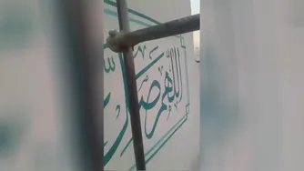 قیمت تابلوسازی