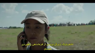 فیلم خانه ای از دینامیت A House of Dynamite 2025