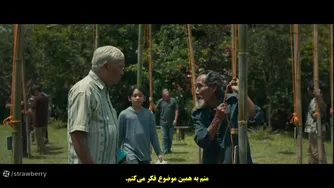 دانلود فیلم ترسناک سوت مرگ دوبله فارسی | Death Whistle وحشتناک و دلهره‌آور