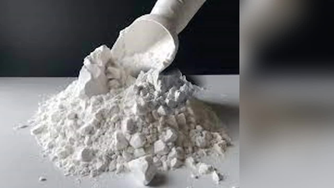 اکسید آلومینیوم