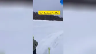 پستونک گرفتن اونا و ما چه رومانتیک😍😍😍😍😅😅😅