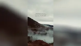 چو خدا بود پناهت...# ((با خدا باش و پادشاهی کن.))