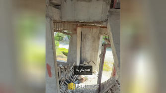 ویلا شهرکی