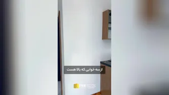 ملک قسطی