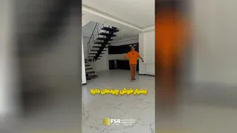 خرید ویلا دوبلکس